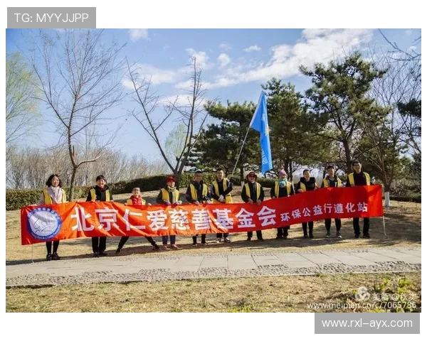 萨卡以行动回馈社会 投身多项公益慈善