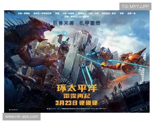 雷霆吉迪组织：颠覆传统战术，探索未来竞技新格局