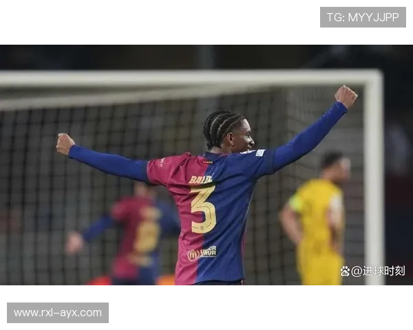 巴尔德伤情最新进展：预计缺席数周，球队备战迎新挑战