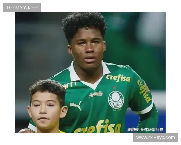 恩德里克转会风波:身价飙升引发多家豪门争夺战